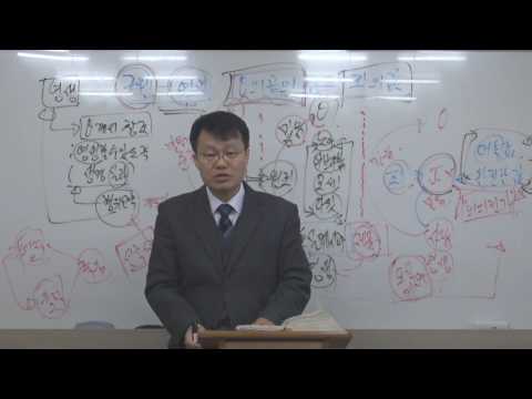 [매일성경큐티] 2월 요한복음(2)