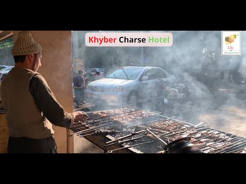 Khyber Charse  Karhai in Jalalabad |   Darwanta | Jalalabad | zwnano Park