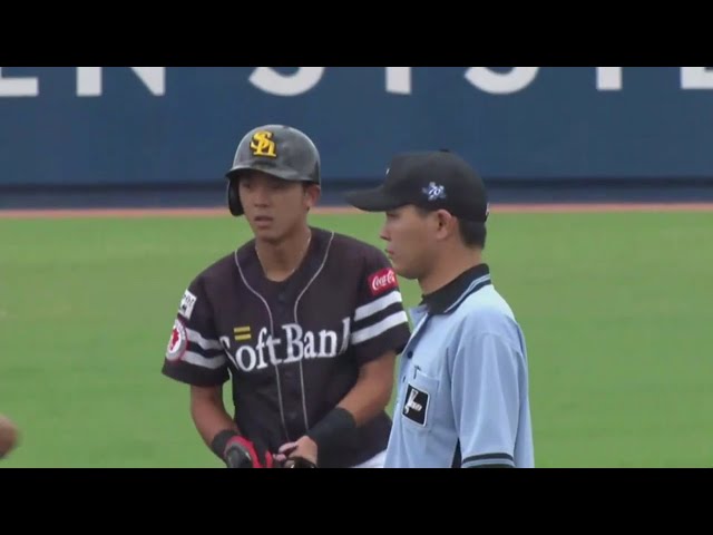 【ファーム】ホークス・田城のタイムリーヒットでリードを広げる‼ 2019/7/9 B-H(ファーム)