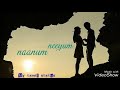Poove Poochudavaa