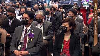 工業局：第六屆中堅企業卓越獎