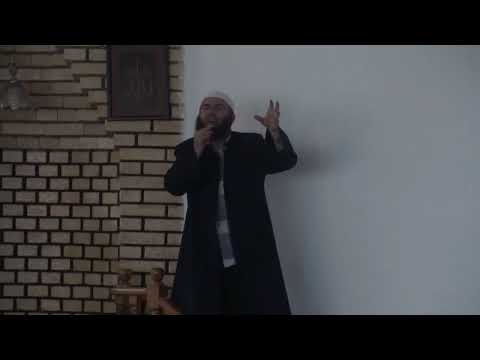 Shkaku dhe Vlera e sures El Bekare - Hoxhë Jusuf Hajrullahu - Hutbe