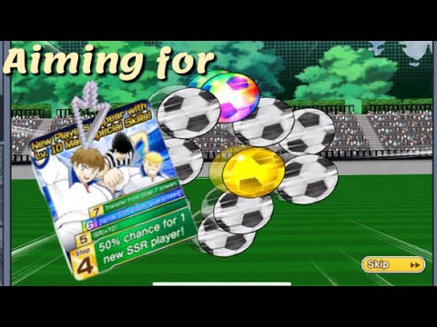 Captain Tsubasa Dream Team! The new Faces of Europen Youth stup up Transfer! Game Original players