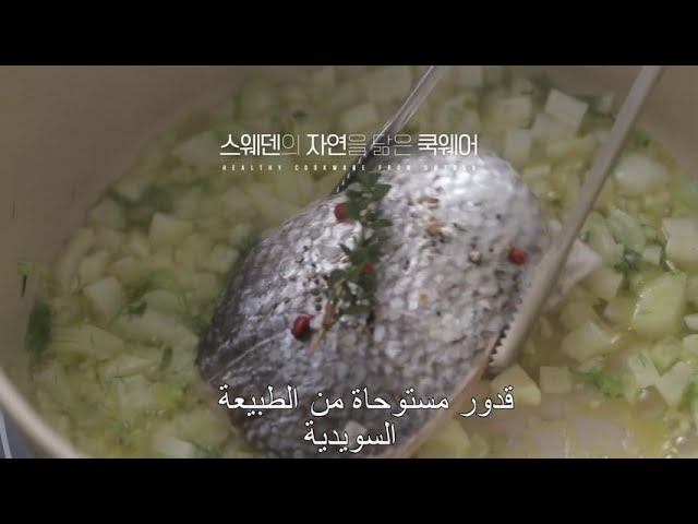 نيوفلام فيكا قدر منخفض سيراميك فاخر مقاسات بغطاء ز...