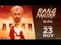 Gurnam Bhullar Gurlez Akhtar Afsar Full Song Deep Sidhu Latest Punjabi Songs 2018