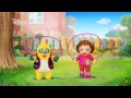 Spezialagent OSO Intro