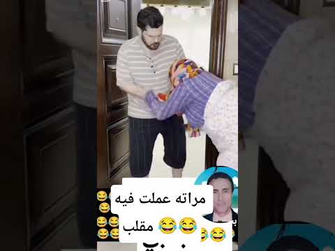شحاتة وقلبها جامد 😂|مقالب ستات #ضحك_مستمر