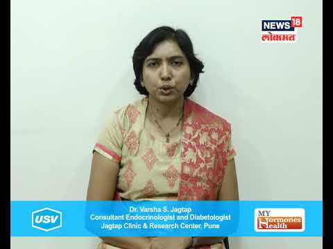Thyroid Info by Dr Varsha Jagtap