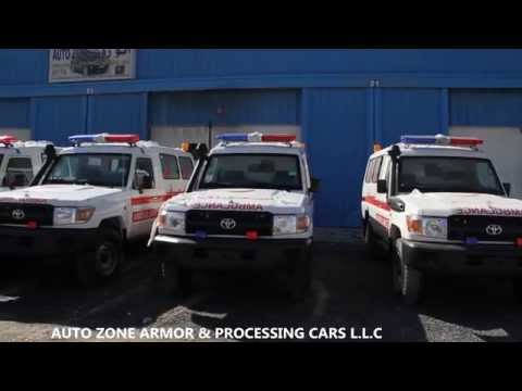 TOYOTA AMBULANCE FOR SALE