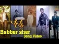 Ranna Babber Sher Full Song Video Sudeep Rachitha Ram V Harikrishna