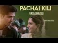 Pachai Kili Bass Boosted Tamil Bass Boosted Song Mokka Bass Editing