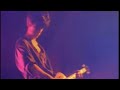John Squire isolated guitar Tears The Stone Roses