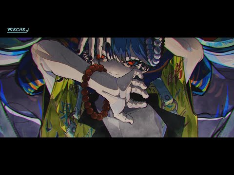 Video thumbnail for ONI (feat. シユイ)