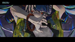 Cover art for ONI (feat.siyui)