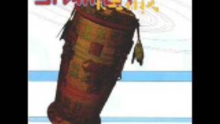 The Shamen - De:Evolution (Shamen Instrumental)