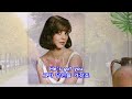 He's Got You - Don Mclean: with Lyrics(가사 번역)