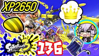 【スプラ3】王冠を夢見るゆかりさん136【VOICEROID実況】