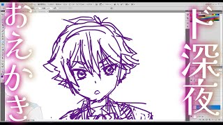 【お絵描き】にじさんじの酒寄颯馬さんを描くわよ