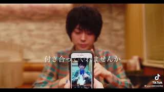 有村架純、告白