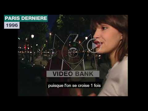 Extrait archives M6 Video Bank // Interview d'Hélèna Noguerra (Paris Dernière - 1996)