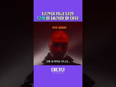 脱发的时候帽子还没扔掉？？？？？？？？