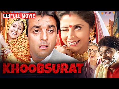 Khoobsurat (1999) Movie - तुम मुझे हमेशा हमेशा के लिए भूल जाओ | Sanjay Dutt | Urmila Matondkar
