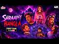 SHRAAPIT BANGLA New South HORROR 2026 BLOCKBUSTER Release Movie In Hindi Vennela Kishore Nandita