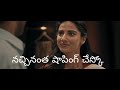 Lucky Baskhar Gold Shop Scene