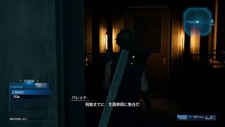 No.2 FINAL FANTASY 7 VII REMAKE Walkthrough Gameplay (FF7 PS4)