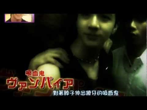 Halloween with MBLAQ