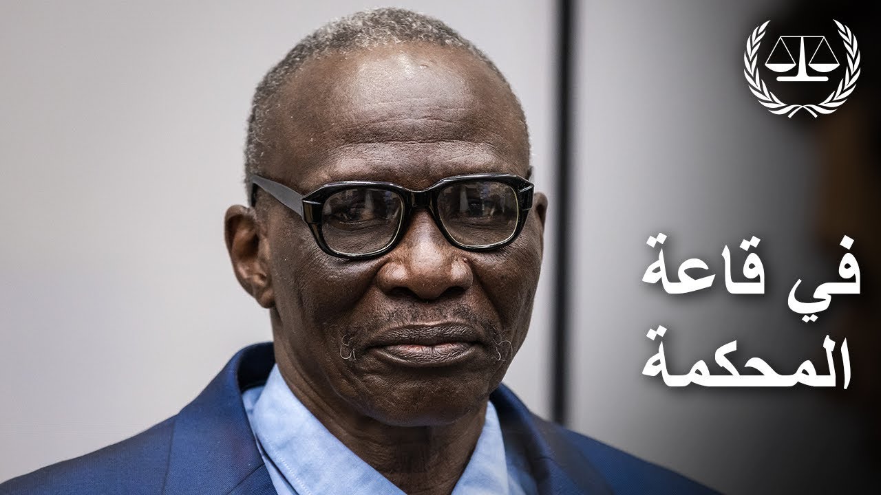 [Fur]Mahkamâŋ jansâŋ rɨgé : Abdʉlrahmaníŋ Muhakamaŋ garar, 6 -Ederáŋ ,2025-lé