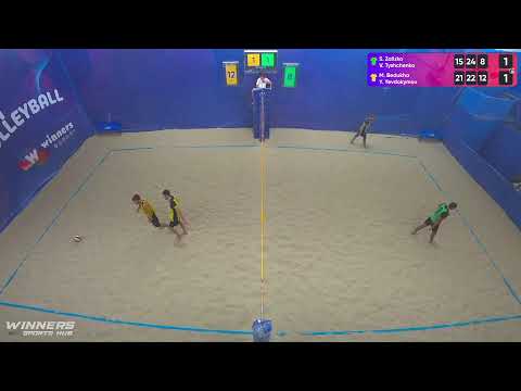 13:25 S. Zalizko / V. Tyshchenko - M. Bedukha / Y. Yevdokymov 30.08.2022 | Winners Beach Volleyball