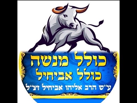 Leng Yehorav Thusim chomcha Dt.3 Jul 23