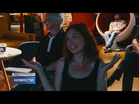 Новости / 03.10.2023