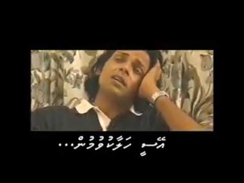 Lava in buneli ufahdhaa #dhivehi #dhivehi #maldives