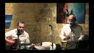 Julio Canapa - Lagrimas Negras