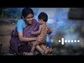 Pedave Palikina Song BGM For WhatsApp Status Nani Maheshbabu Motherslove