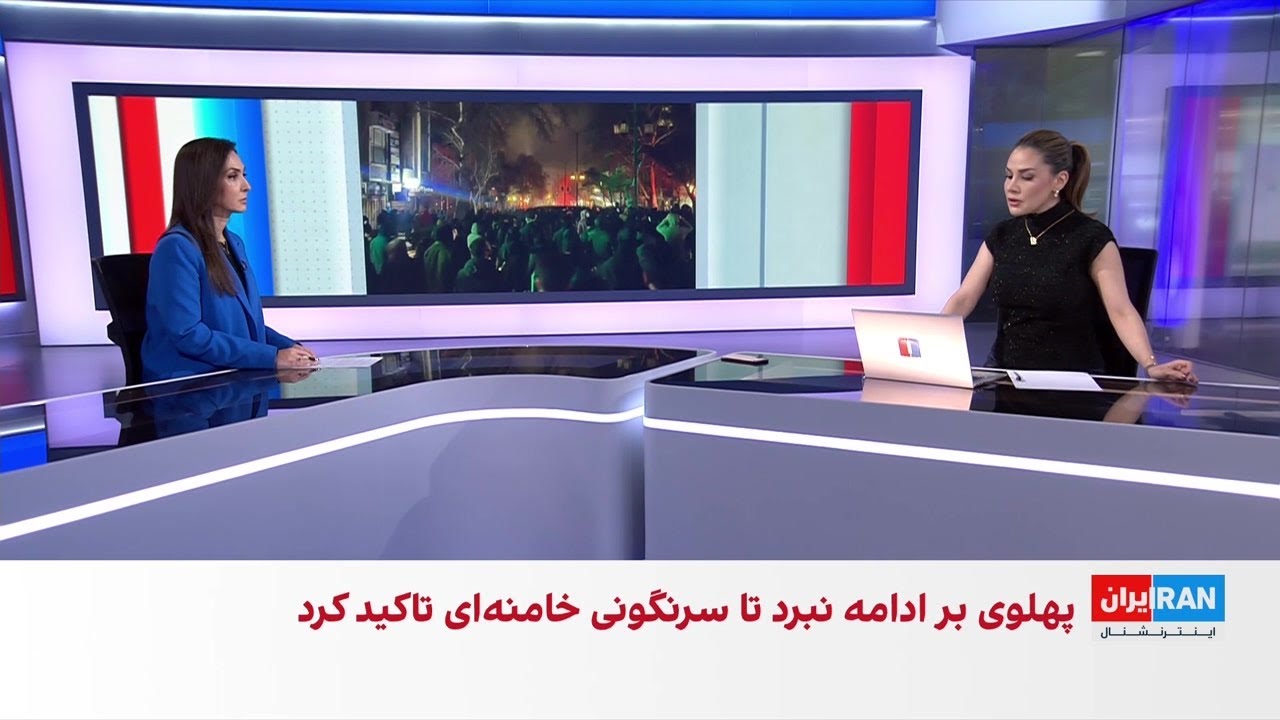 برگزاری مراسم‌ یادبود کشته‌شدگان انقلاب ملی ایرانیان با وجود تهدید و سرکوب 