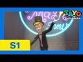 Tayo S1 EP17 L The Awesome Magician Is Riding Tayo L Joey The Magician L Tayo Episode Club