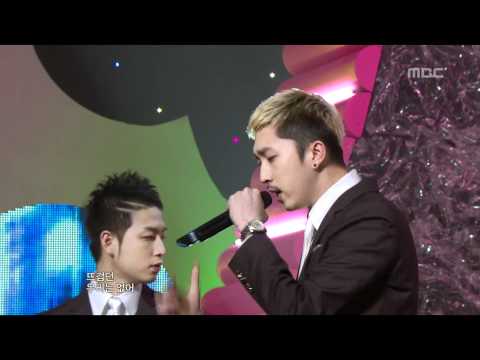 음악중심 - Untouchable - Living in the Heart(feat SECRET Jieun), 언터쳐블 - 가슴에 살아(feat.시크