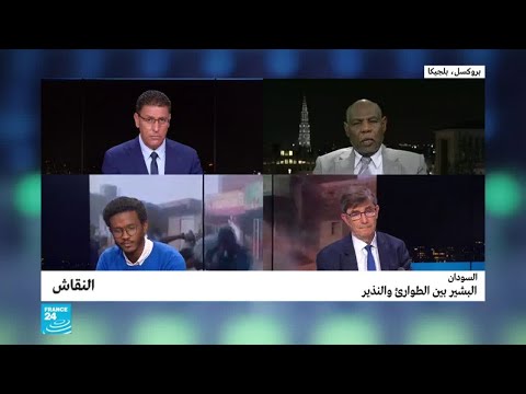 السودان البشير بين الطوارئ والنذير