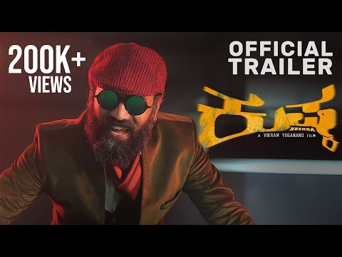 KUSHKA - Kannada Official Trailer