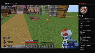 【マイクラ】倉庫を拡張する！