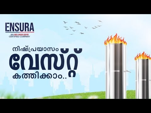 Anu's Ace World Highlights Thumbnail