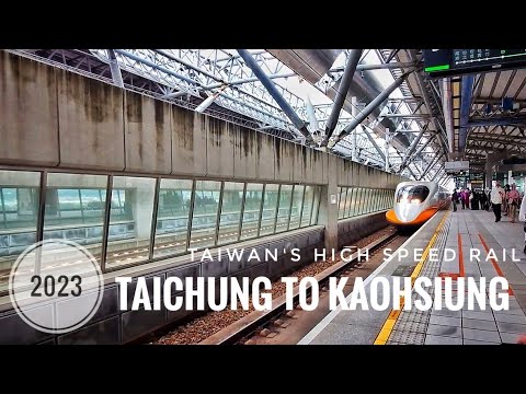 SEM CORTES | TREM DE TAIPEI PARA TAICHUNG | HSR | TRILHO DE ALTA VELOCIDADE DE TAIWAN | TRANSPORTE