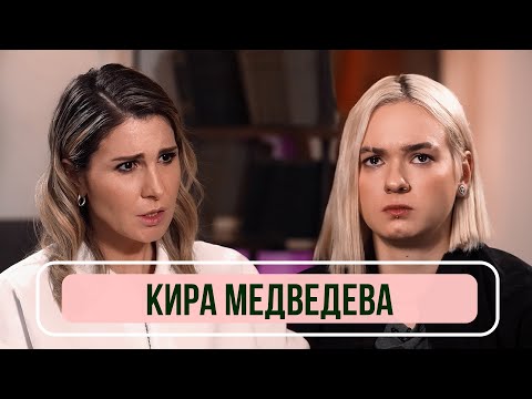 YouTube видео
