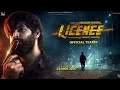 License Full Movie HD Massom Sharma Full Haryanvi Film License Movie Massomsharma Youtube