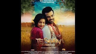 Teshan 2016 Full Movie HD