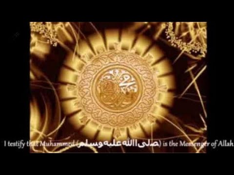 Must Listen! Islamic Call to Prayer - Most Beautiful Adhan