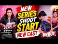 New Series Shoot Started New Cast Revealed UNCUT Web Series Lakshmi Deeptha Latest OTT Update